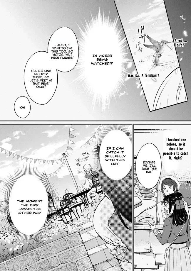 Yes, I’m the ‘Saintess’ Who Was Summoned and Now Has a Problem. Chapter 2 Page 18